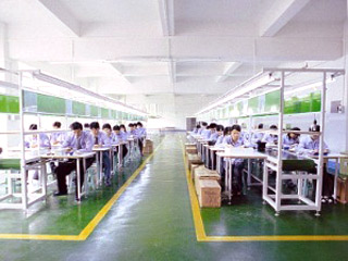 Shenzhen Bakon Electronic Technology Co.,ltd